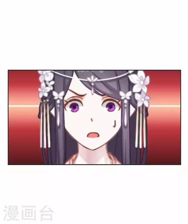 第32话 团聚-第32话