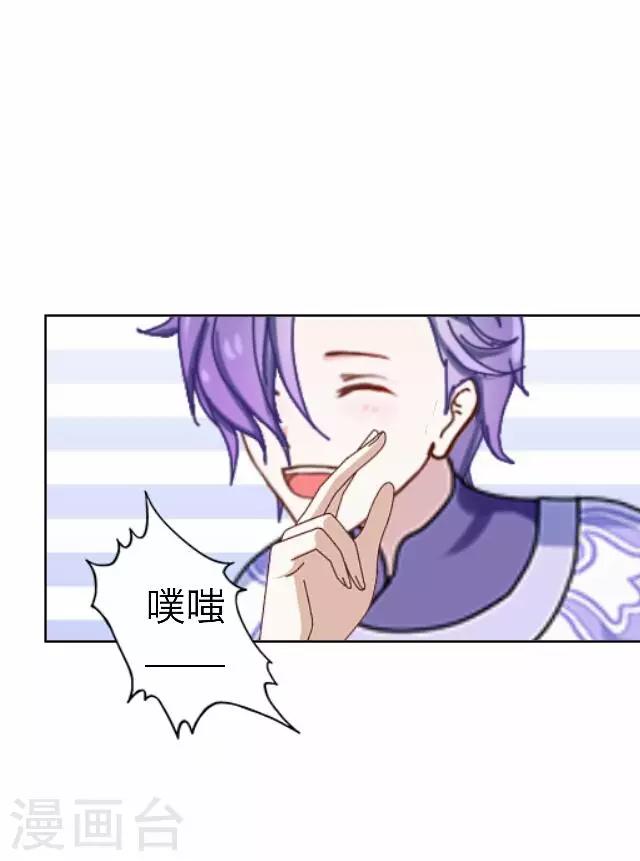 第32话 团聚-第32话