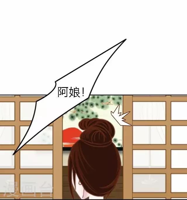 第32话 团聚-第32话