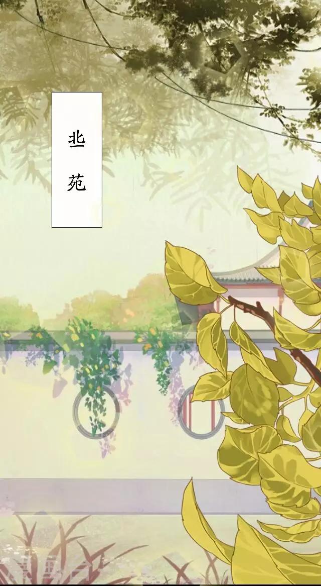 第36话 表妹(1/2)-第36话