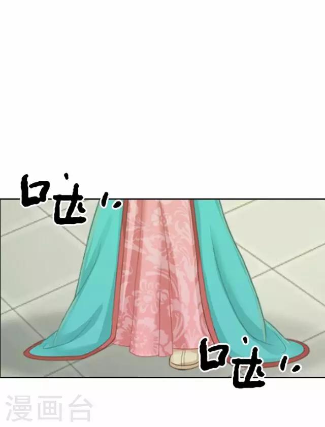 第38话 初识(1/2)-第38话