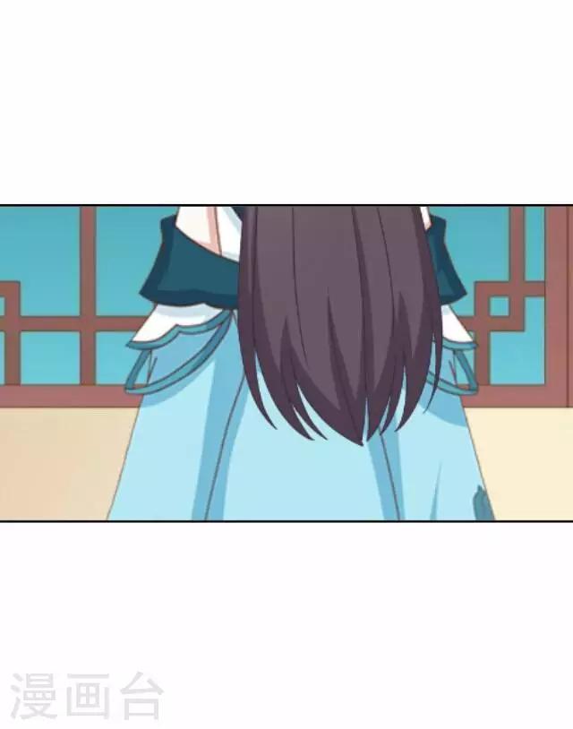 第38话 初识(1/2)-第38话