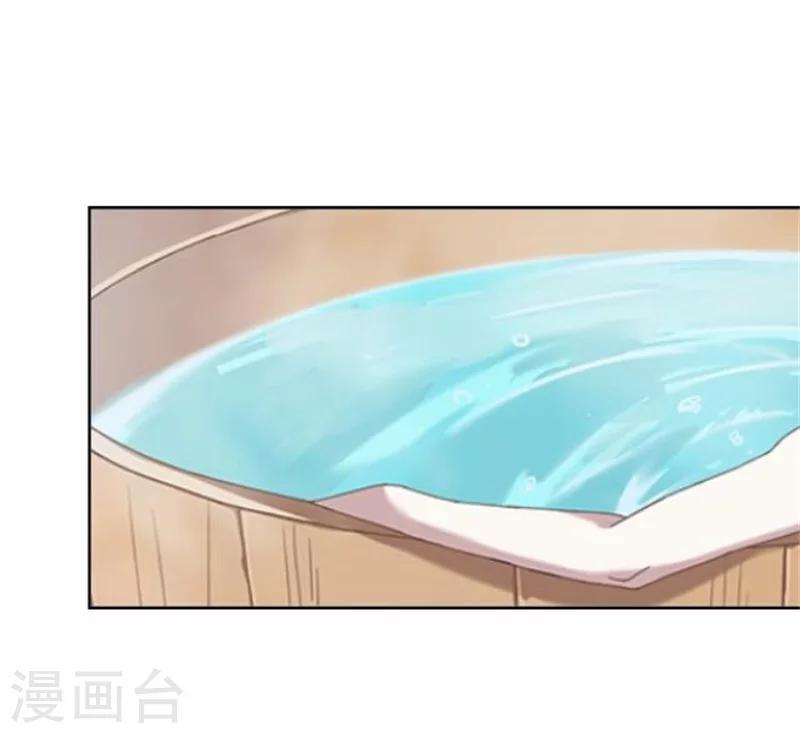 第48话 妥协(1/2)-第48话