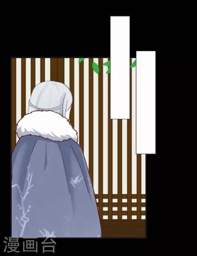 第6话 思念-第6话