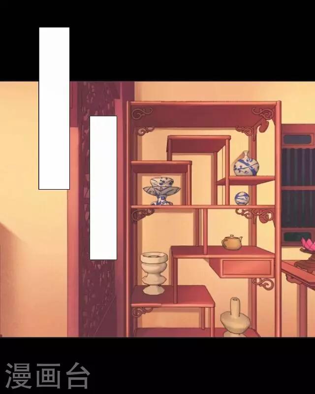 第6话 思念-第6话