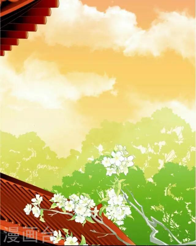 第58话 姝婉(1/2)-第58话