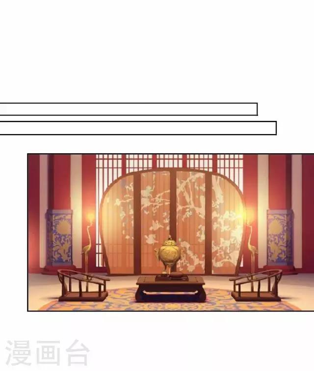 第60话 入狱(1/2)-第60话