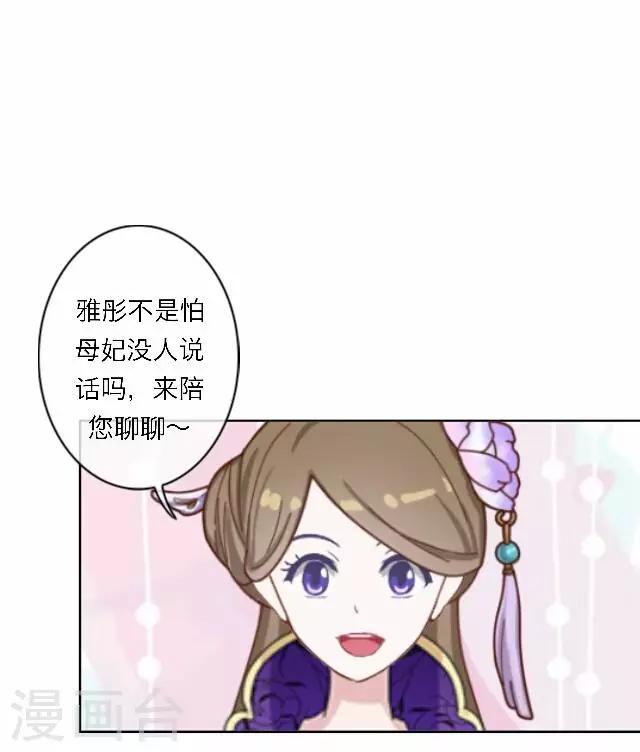 第60话 入狱(1/2)-第60话