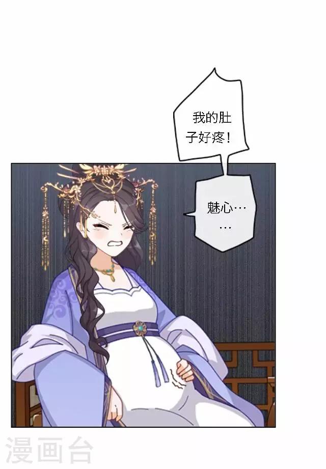 第60话 入狱(1/2)-第60话