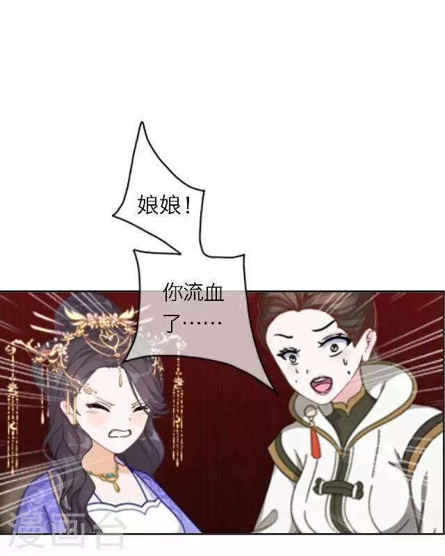 第60话 入狱(1/2)-第60话