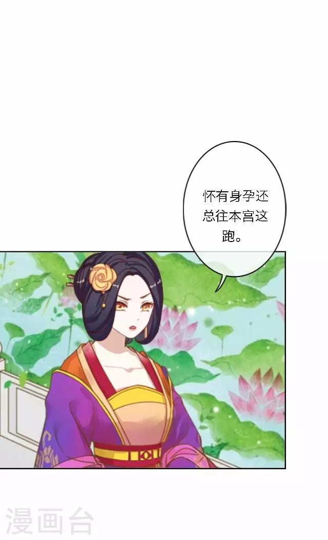 第60话 入狱(1/2)-第60话