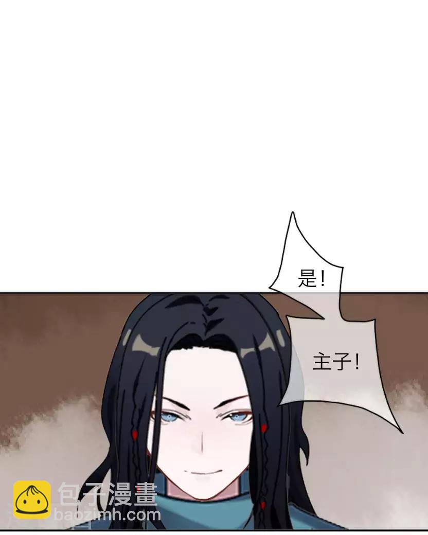 第62话 放弃(1/2)-第62话