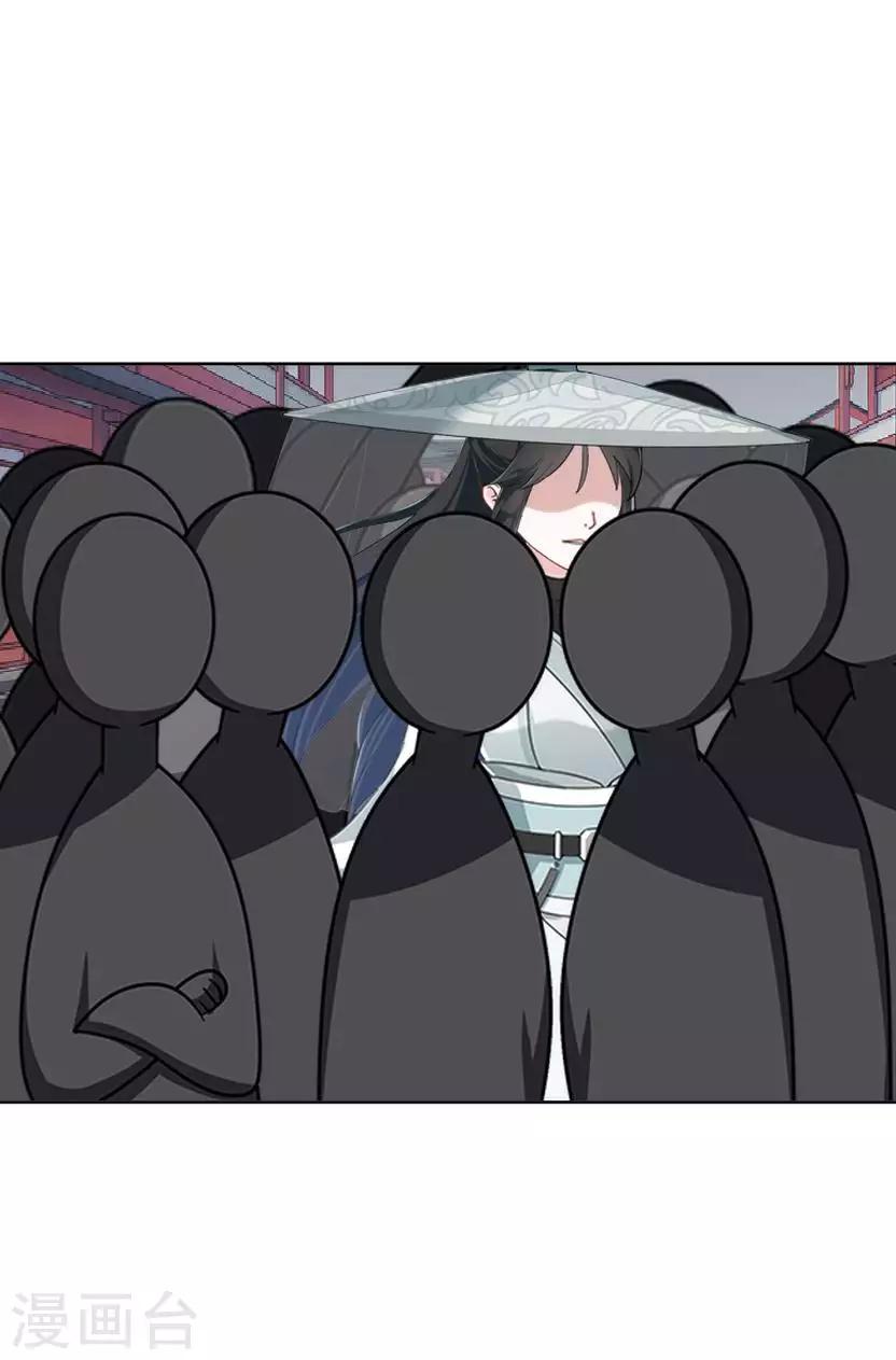 第62话 放弃(1/2)-第62话