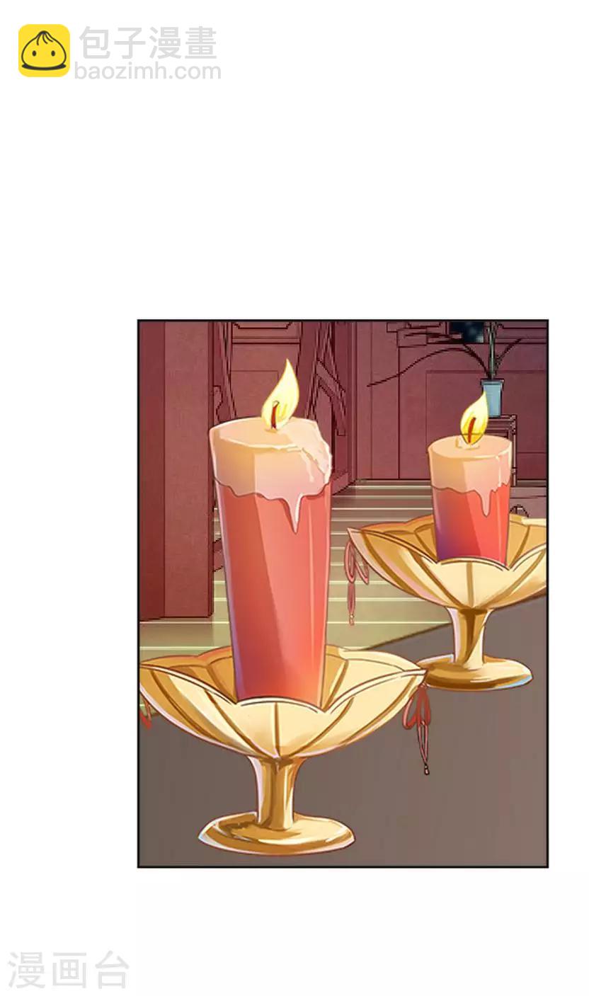 第62话 放弃(1/2)-第62话