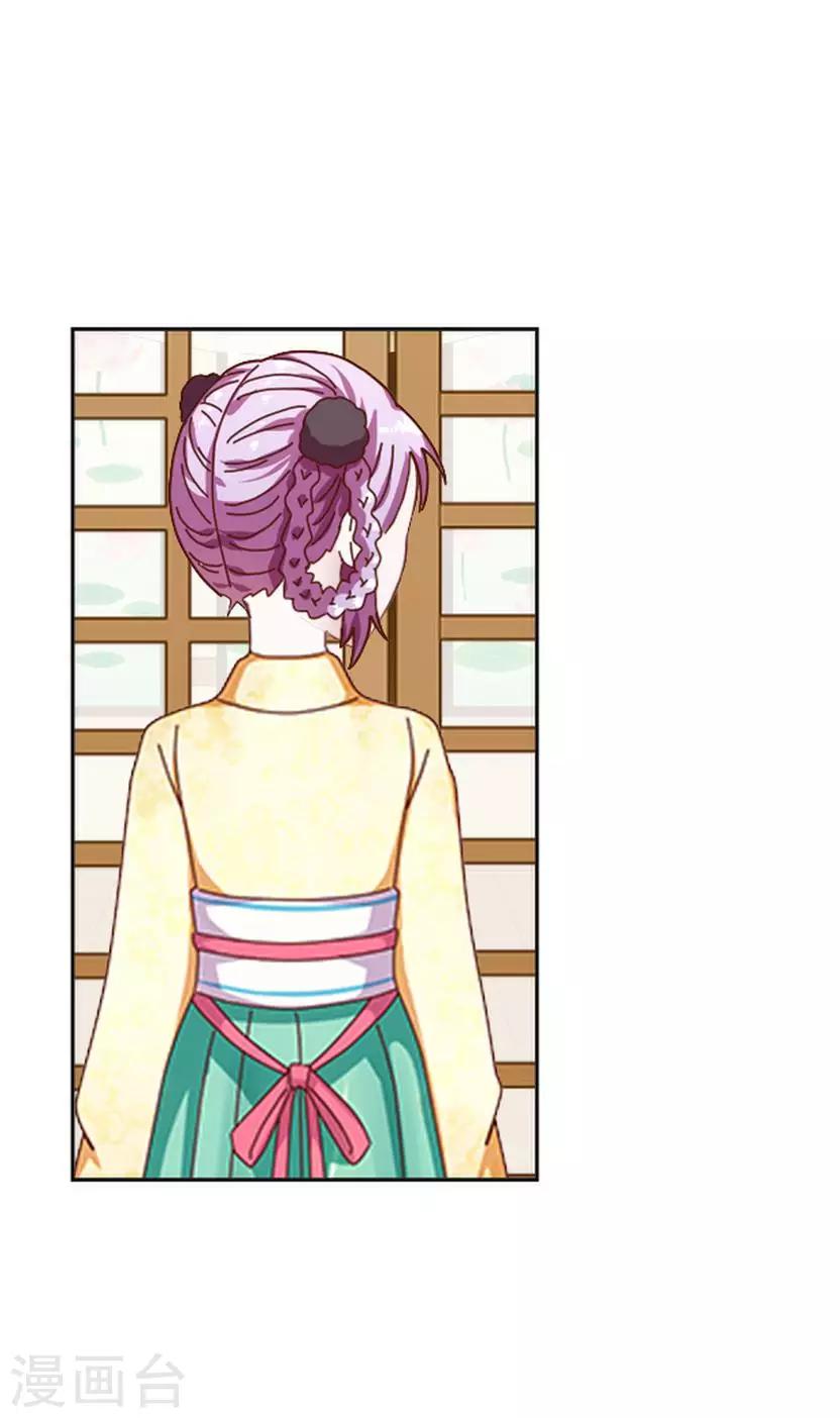 第62话 放弃(1/2)-第62话