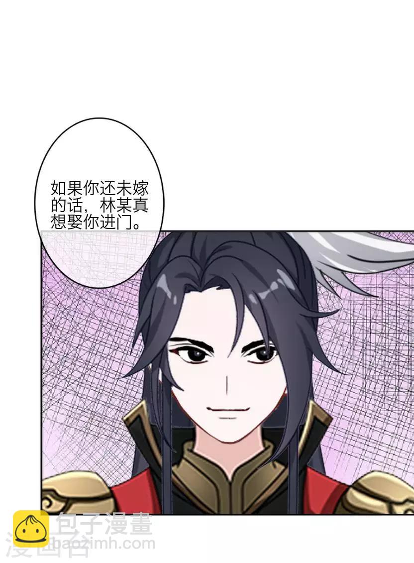 最终话 结局-第64话