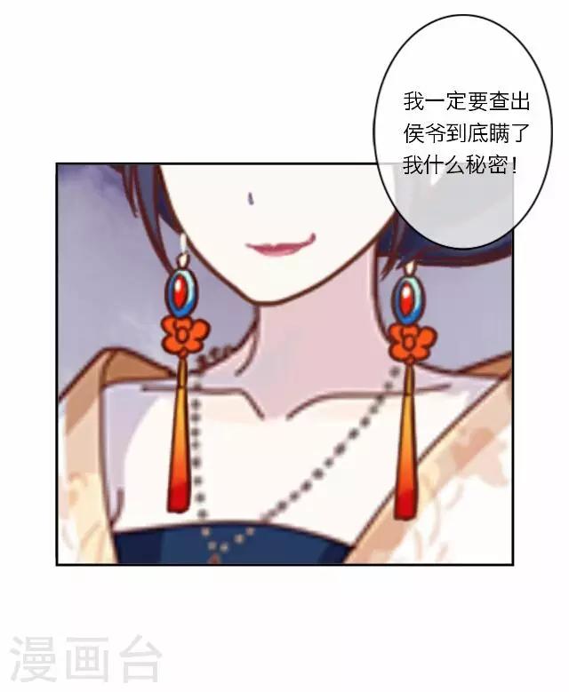 第10话 醉酒-第10话