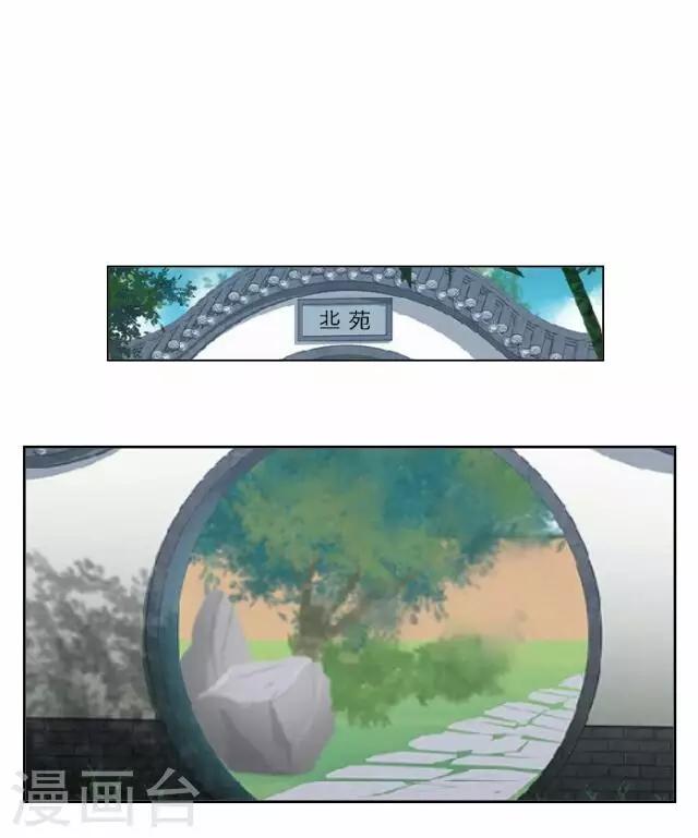 第10话 醉酒-第10话