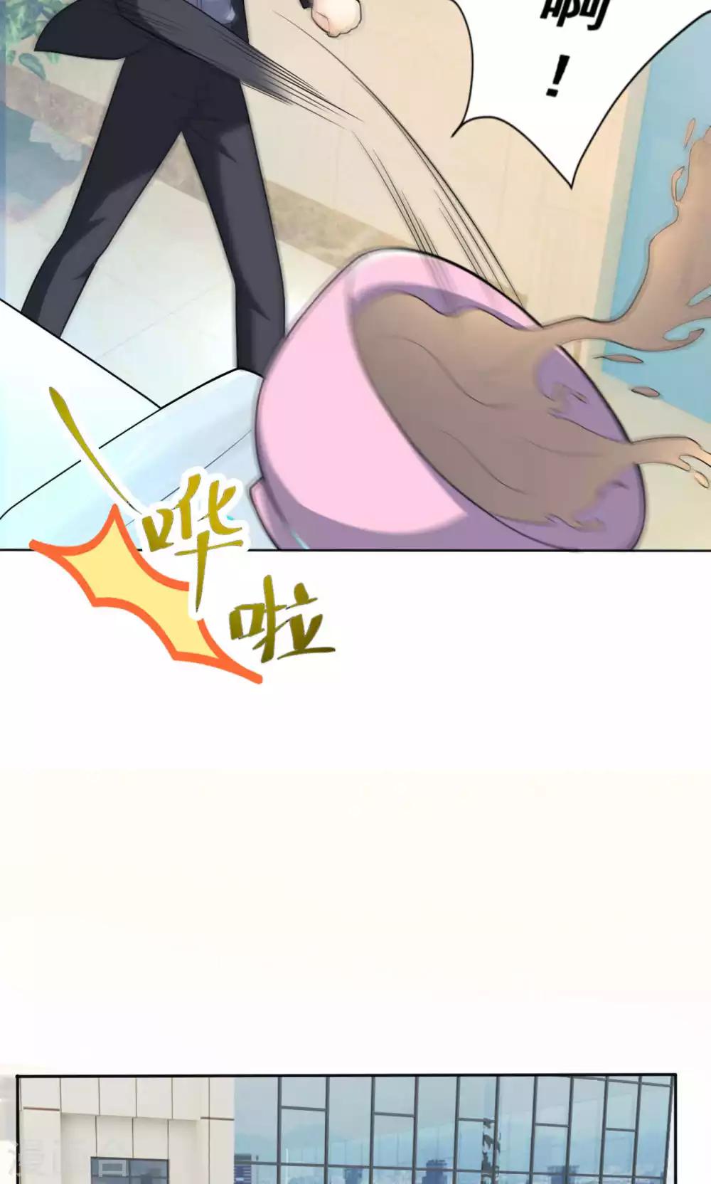 第108话 误解-第108话