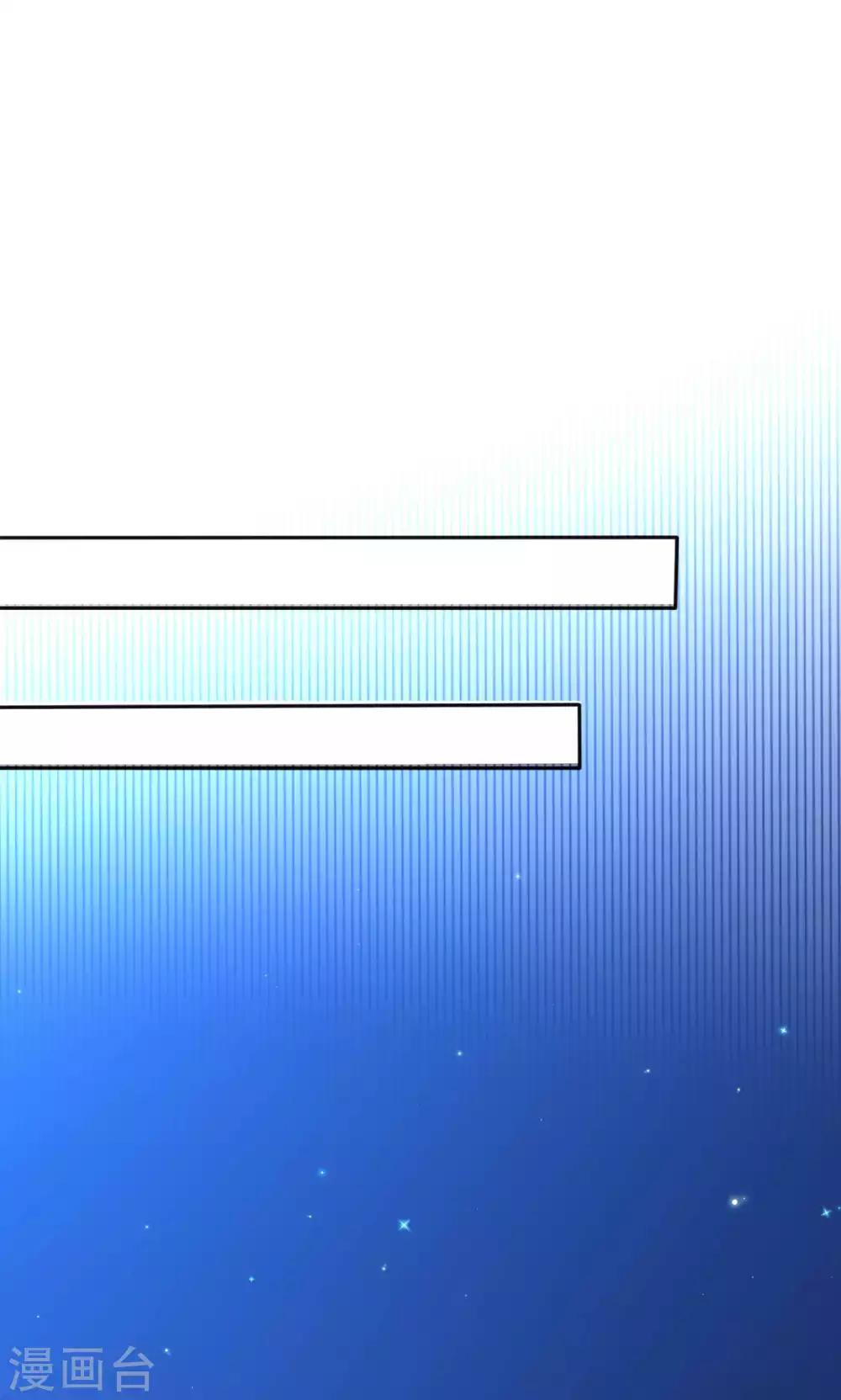 第110话 落网-第110话