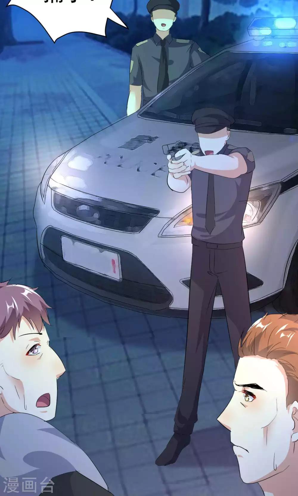 第110话 落网-第110话