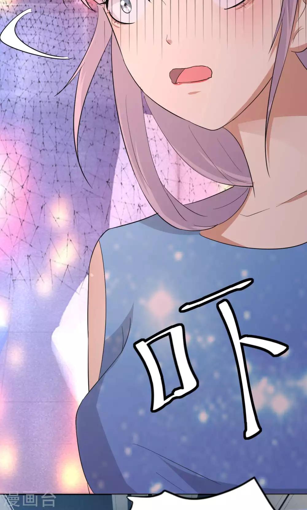 第110话 落网-第110话