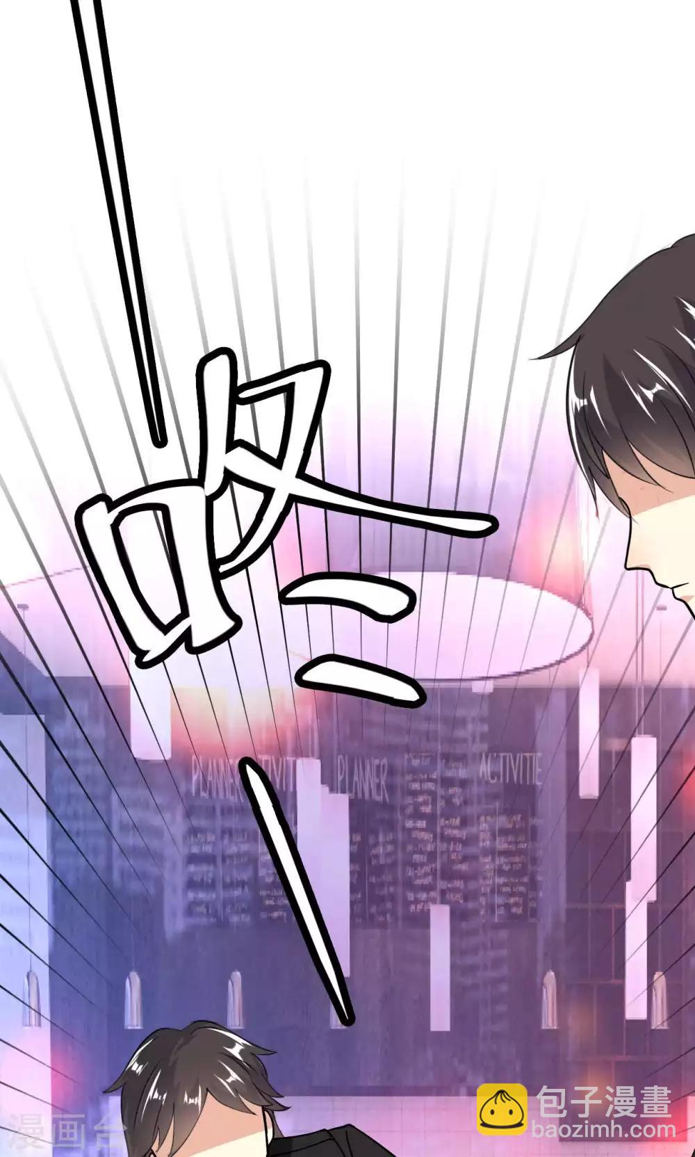 第110话 落网-第110话