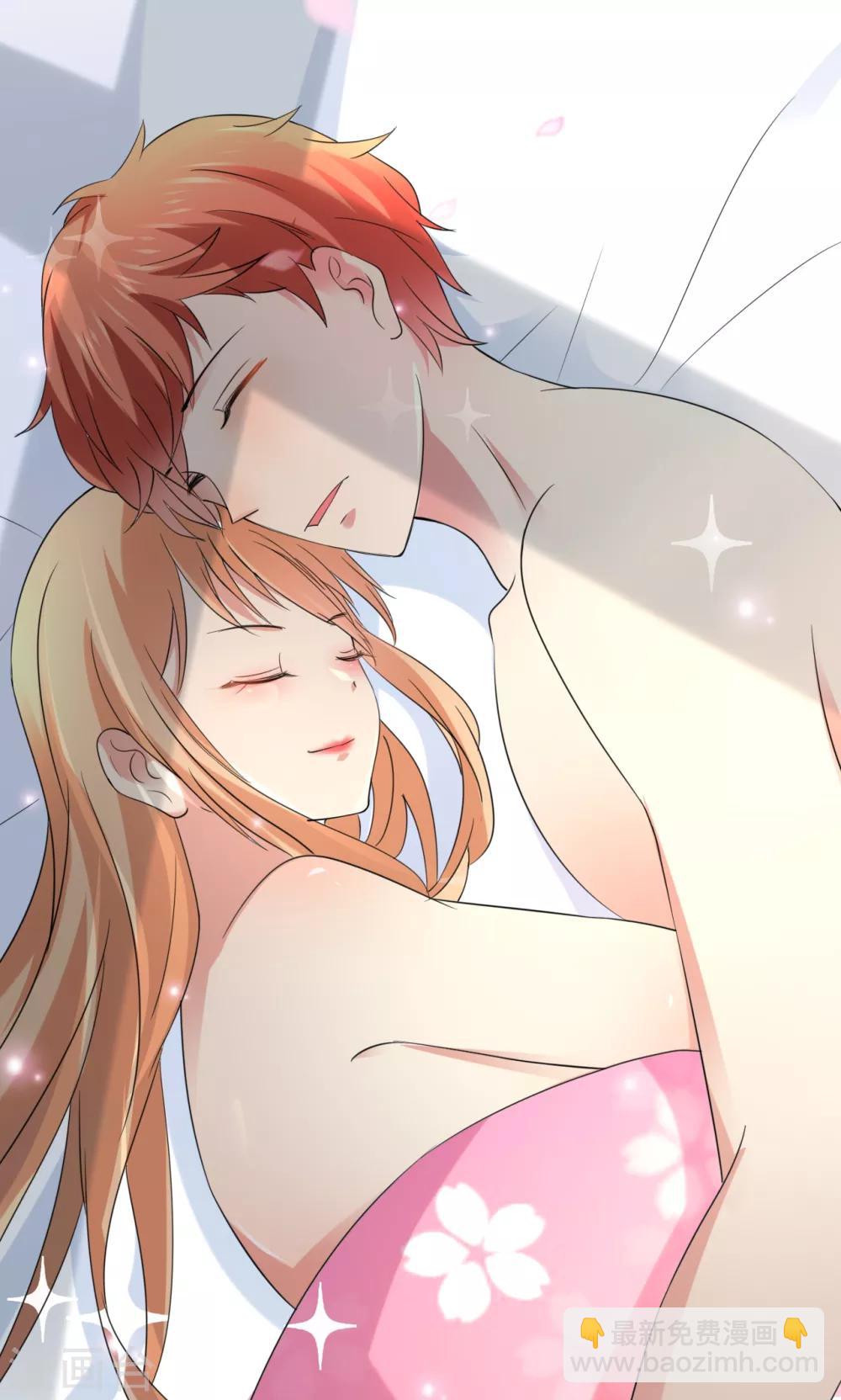 第112话 甜蜜清晨-第112话