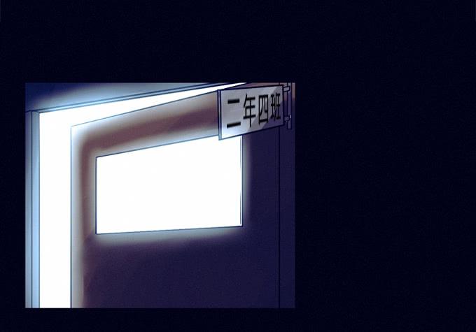 幻觉说话了-第2话