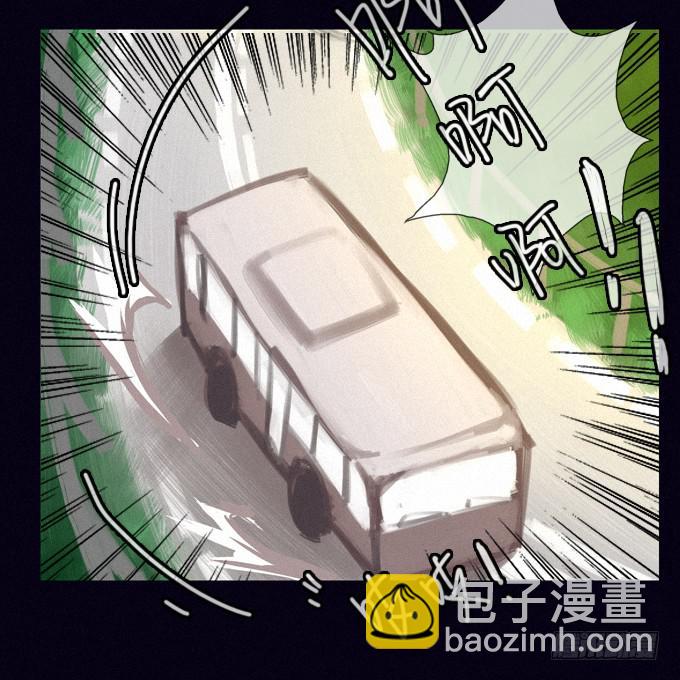 我&ldquo;看见&rdquo;你了！-第16话