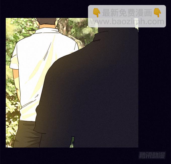 我&ldquo;看见&rdquo;你了！-第16话