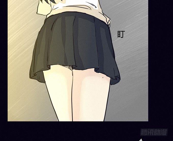 我&ldquo;看见&rdquo;你了！-第16话