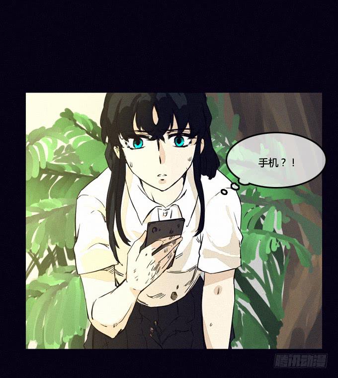 被隐藏的证据-第18话