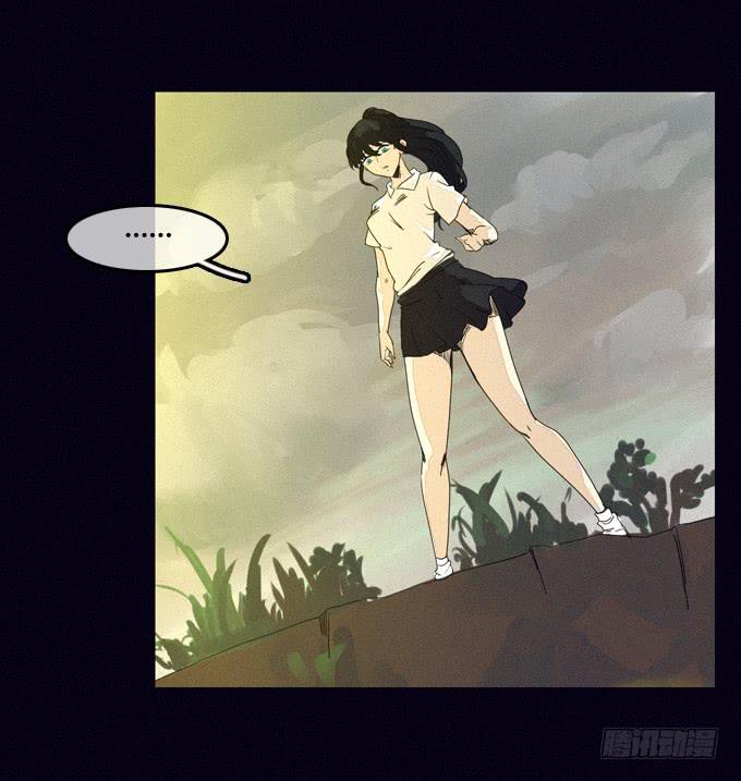 被隐藏的证据-第18话