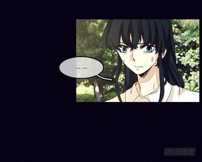 被隐藏的证据-第18话