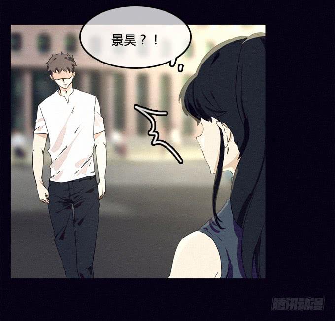 我找到了他们-第20话