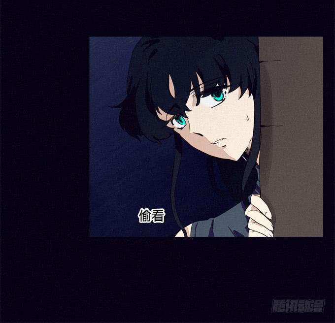 我找到了他们-第20话