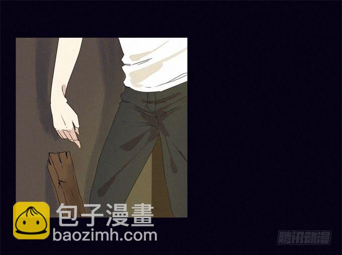 我找到了他们-第20话