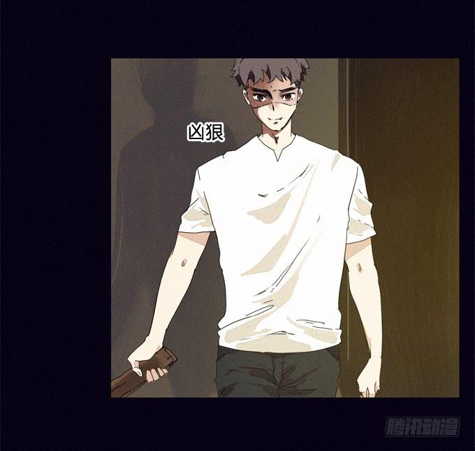 我找到了他们-第20话