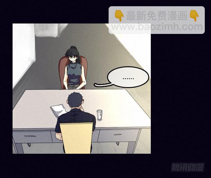 我找到了他们-第20话