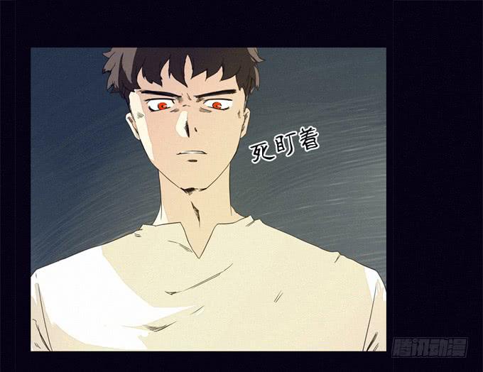 善意的谎言-第22话