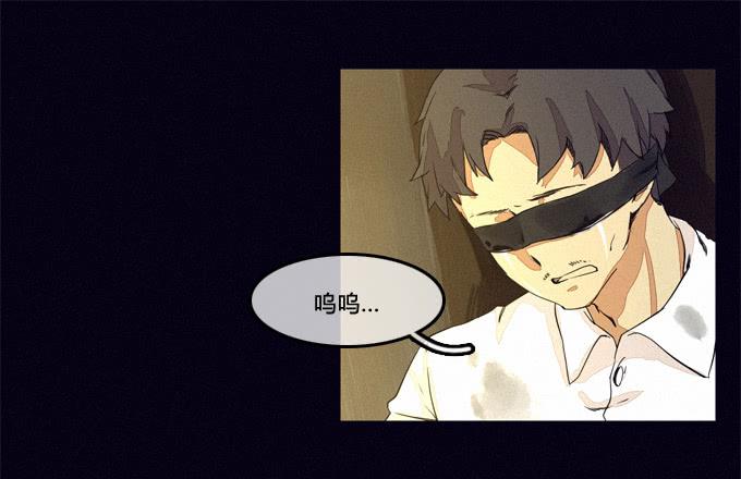 善意的谎言-第22话