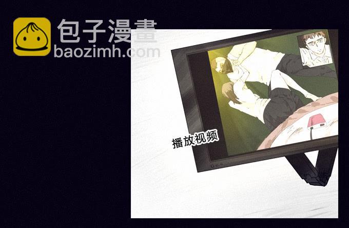 意料之外-第24话