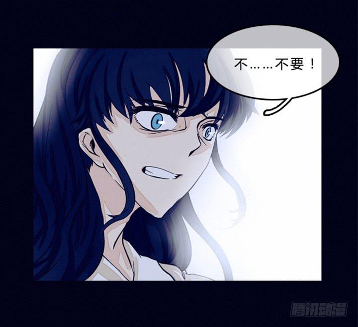 尸体去哪了-第4话