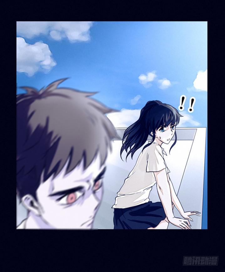 尸体去哪了-第4话