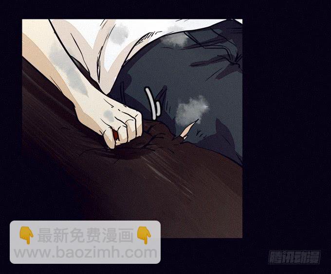 悬崖-第36话