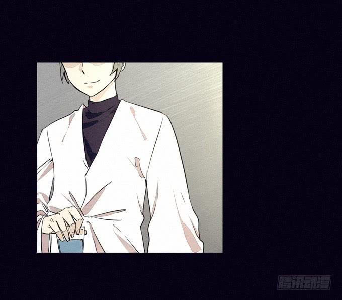 无中生有-第44话