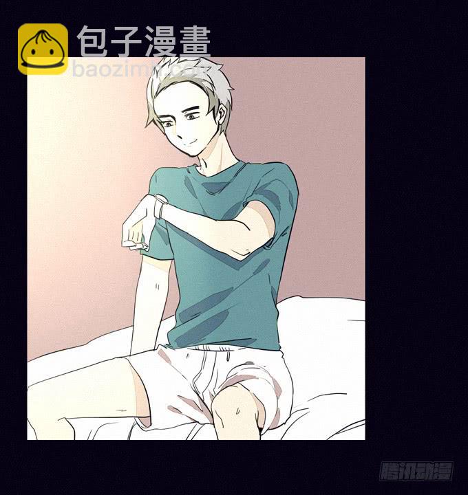 无中生有-第44话