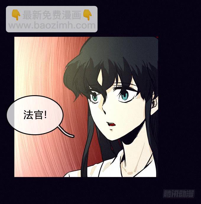 最后的防线-第46话