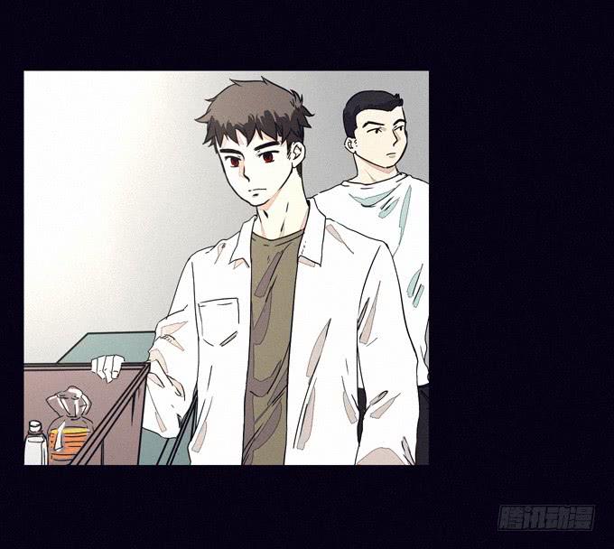 重新整合-第48话